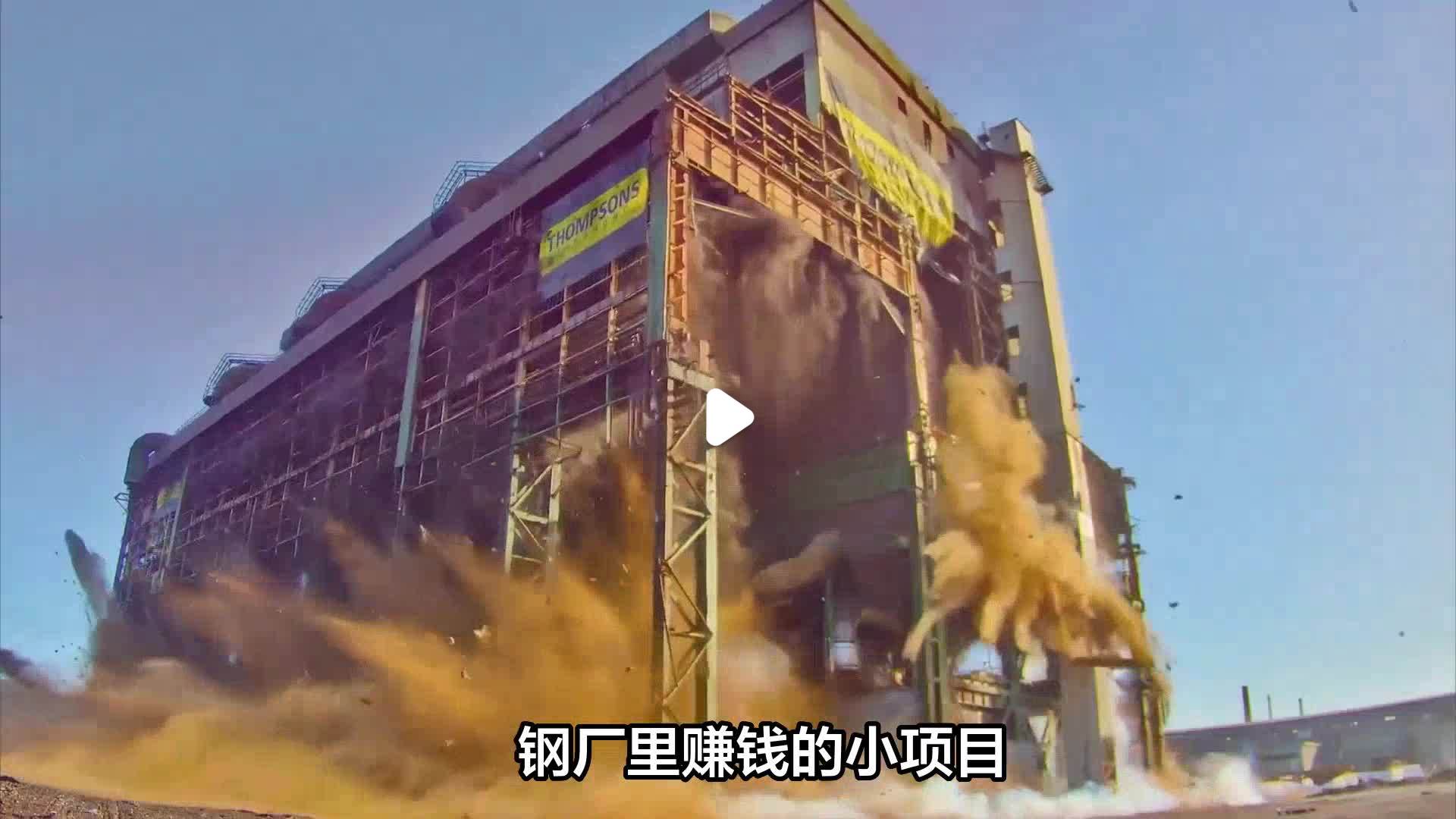 开个啥厂可以赚钱(开个什么样的厂子能赚点钱呢)