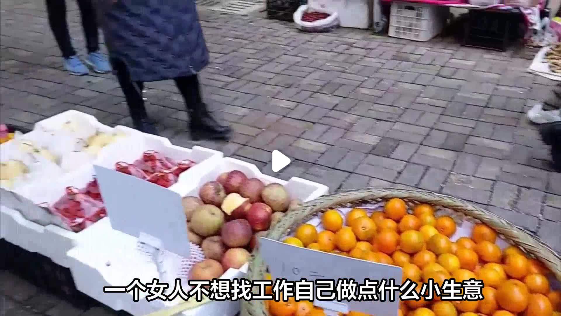 女人做什么生意赚钱投资又小(女人做什么生意赚钱 适合女人的小本生意)