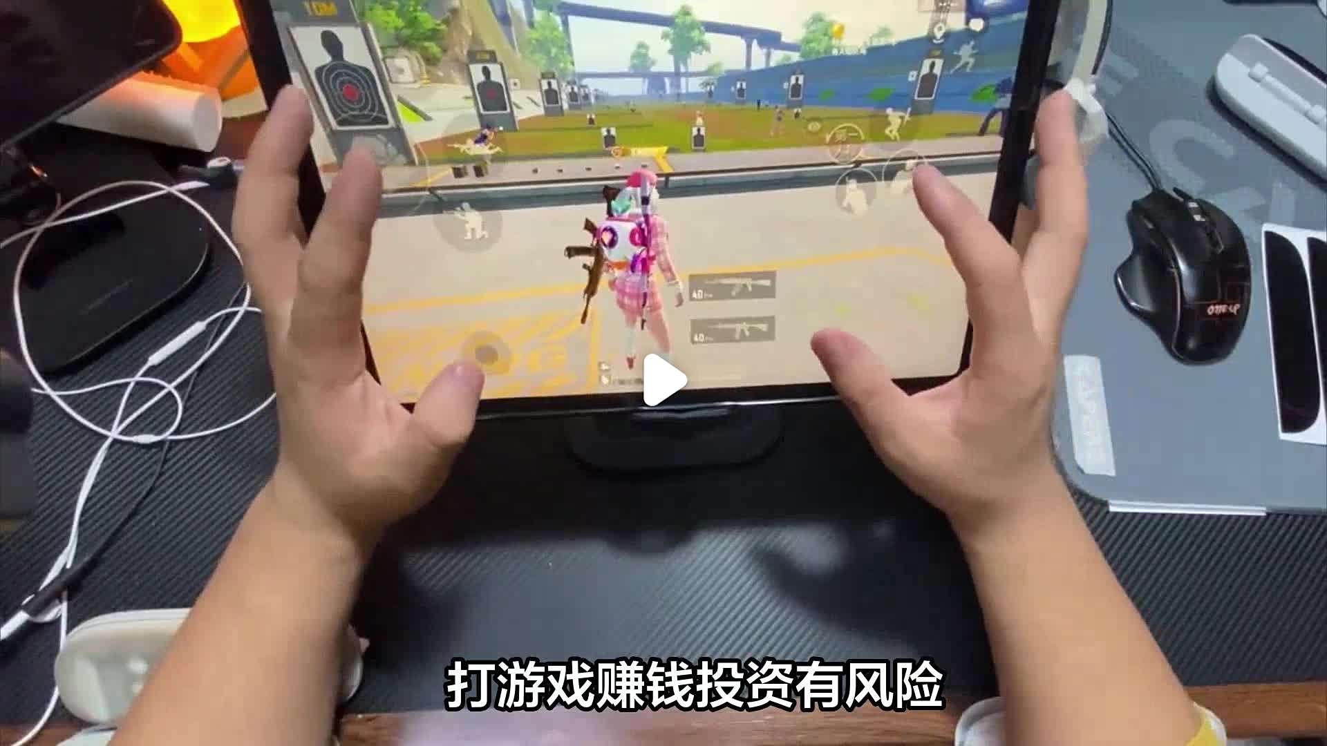 0投资一天赚1000游戏(真正赚钱游戏一天赚100元)