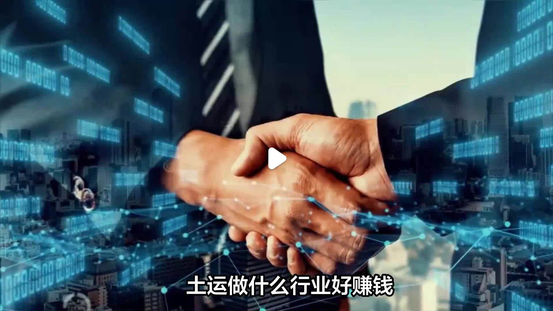 哪个行业容易单干创业(哪个行业容易单干创业呢)