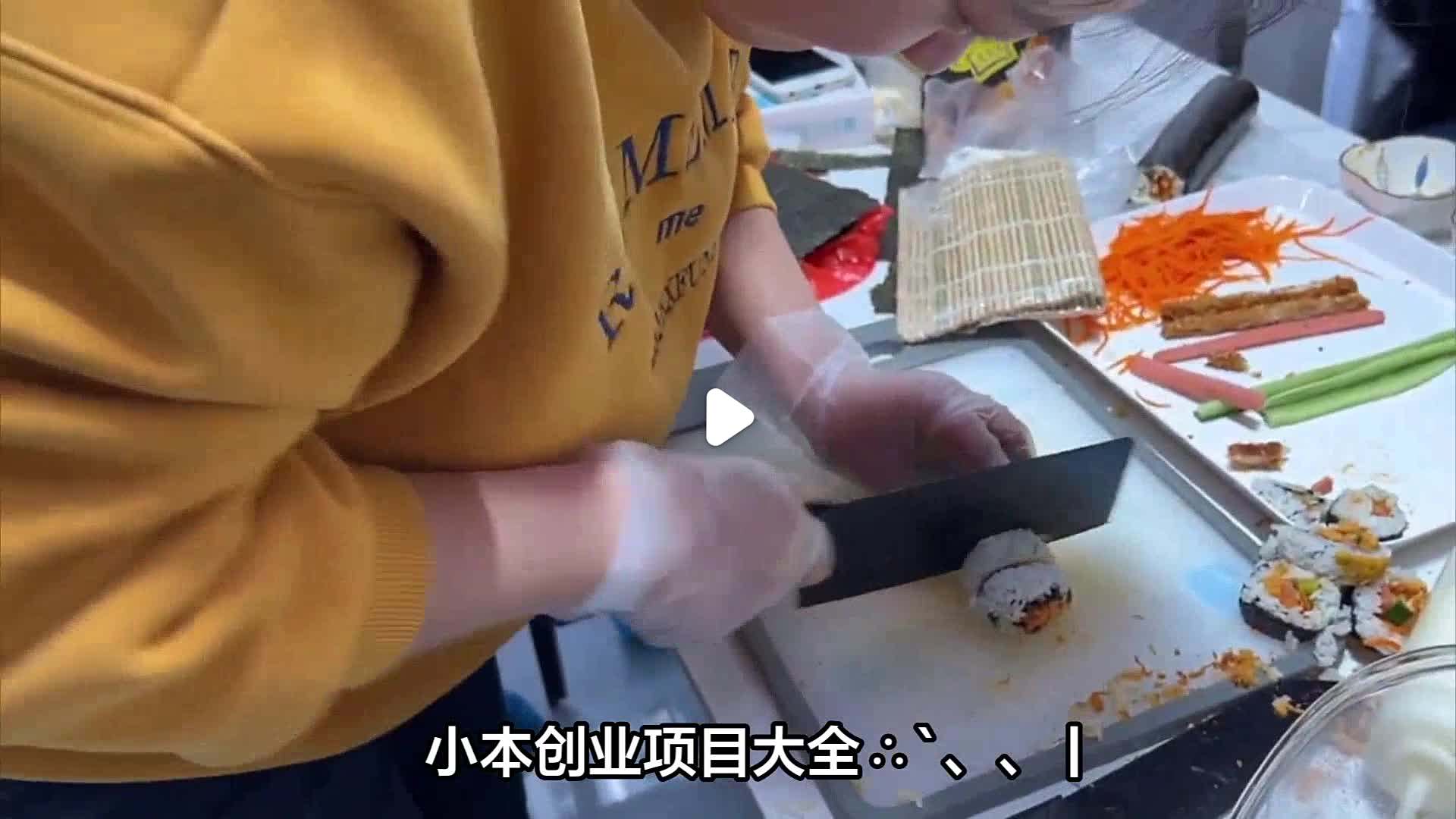 2021创业小项目个人创业(2021创业小项目 个人创业)