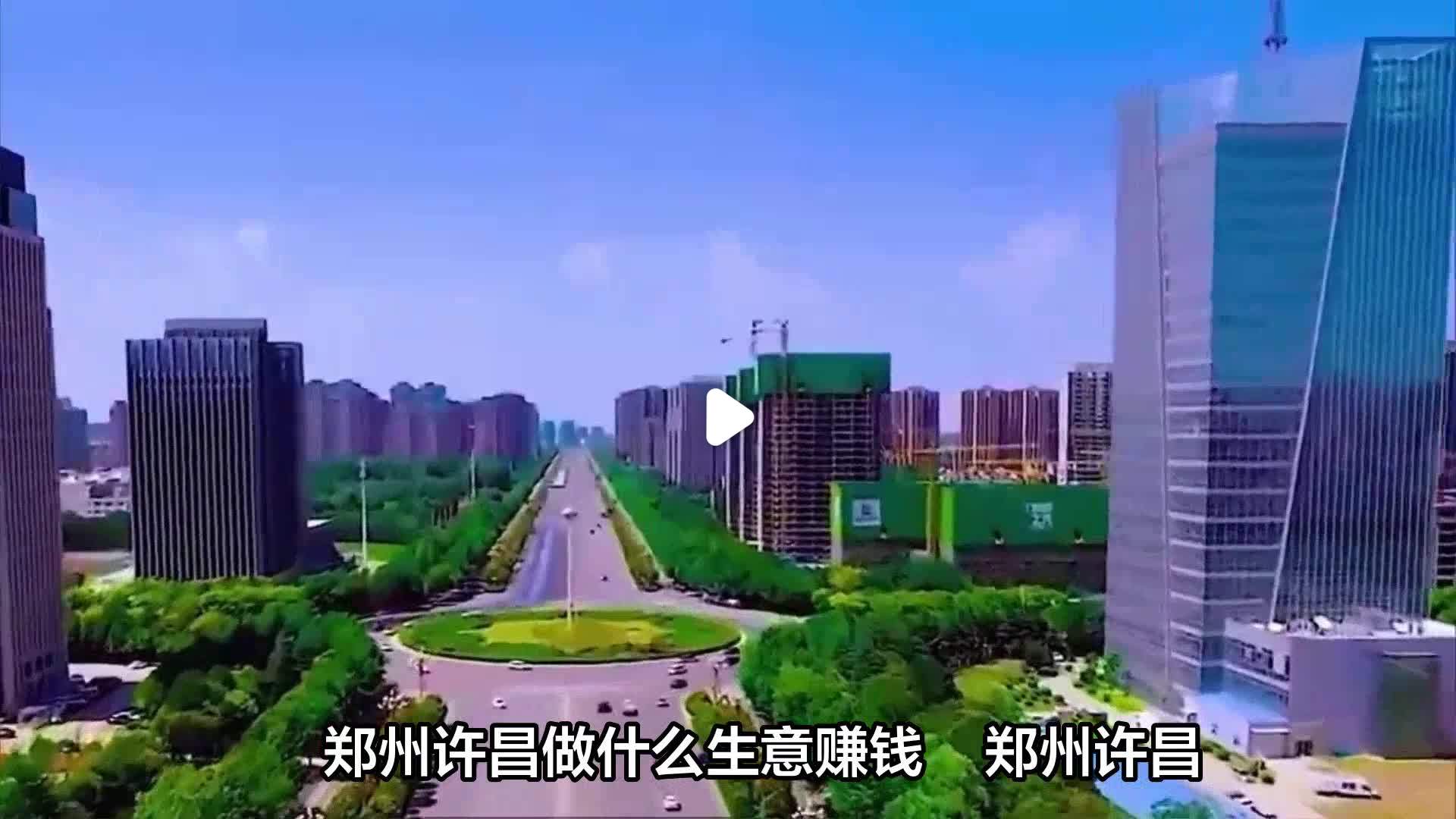 三四线城市赚钱的生意怎么样(三四线城市赚钱的生意怎么样啊)