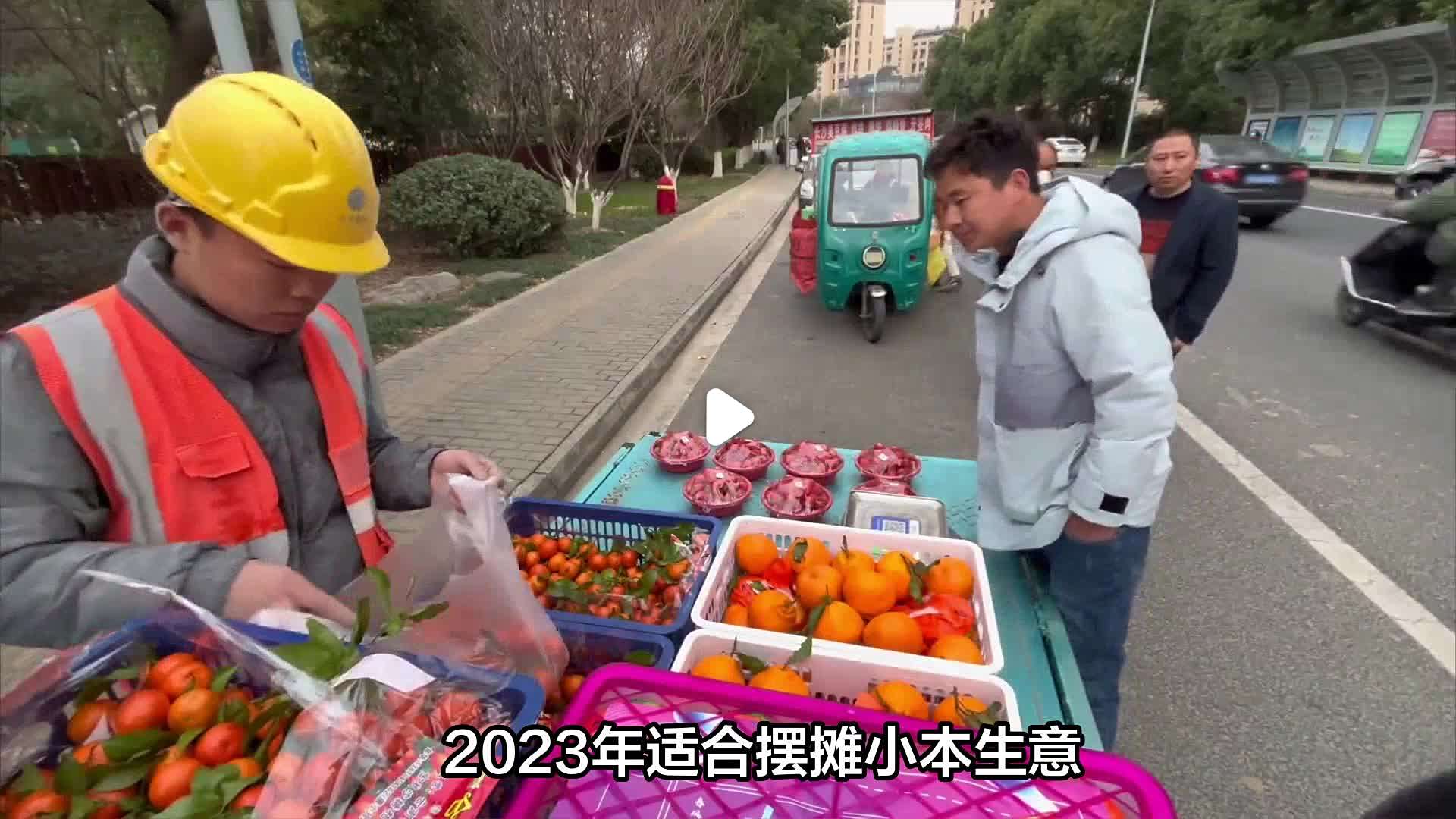月入2万的小本生意(月入2万的小本生意能做吗)