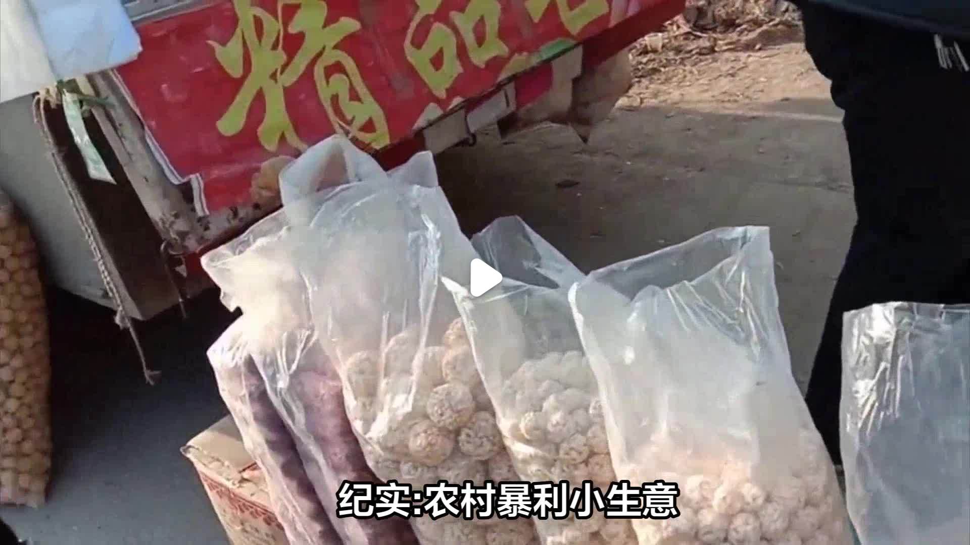 2021暴利小生意(2021年不起眼的暴利小生意)