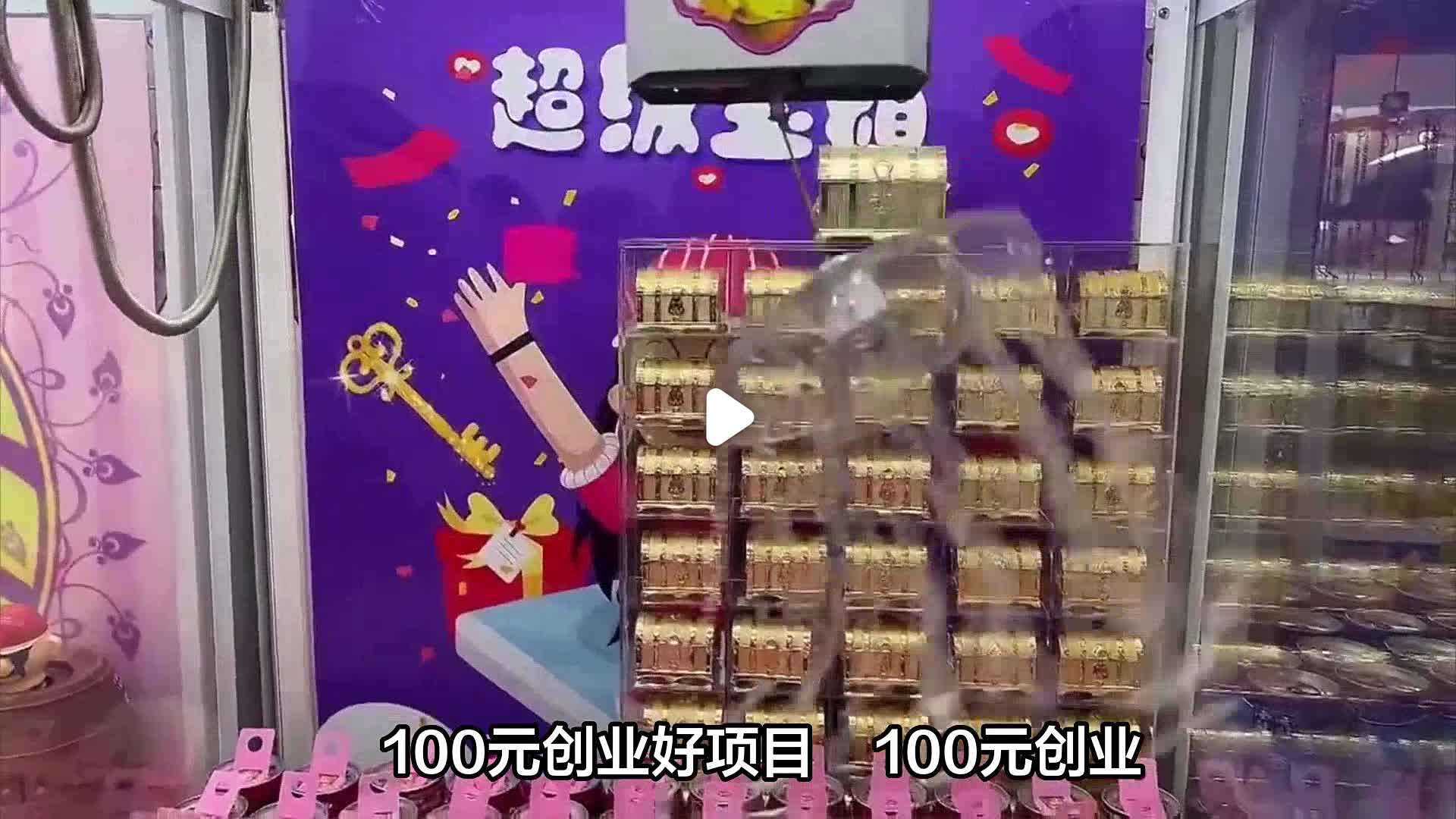 10000元创业哪个项目好做一点(10000元创业哪个项目好做一点呢)