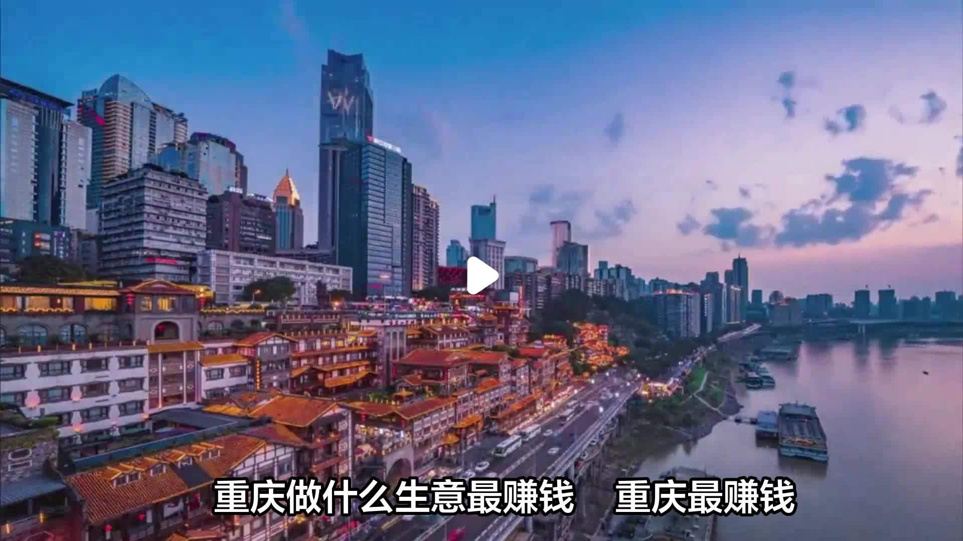 三四线城市赚钱的生意怎么样(三四线城市赚钱的生意怎么样啊)