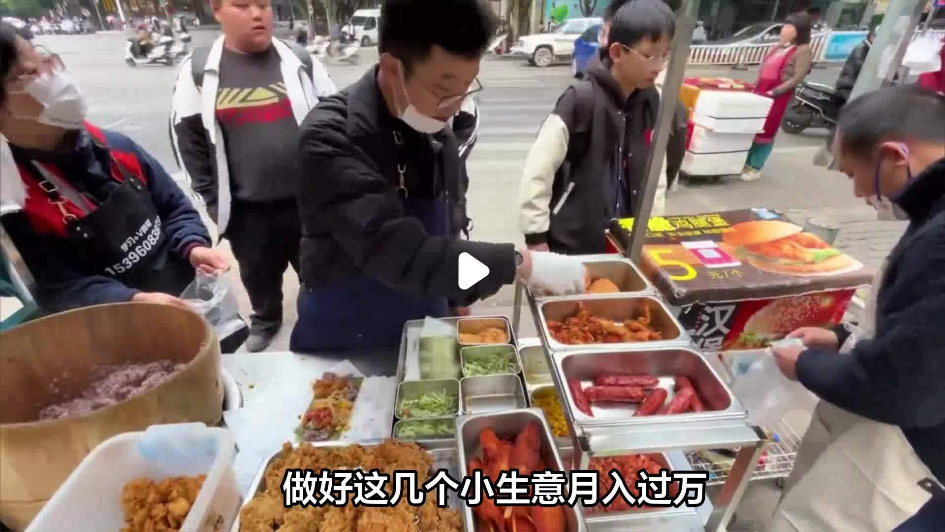 小生意月入过万(小生意月入过万的句子)