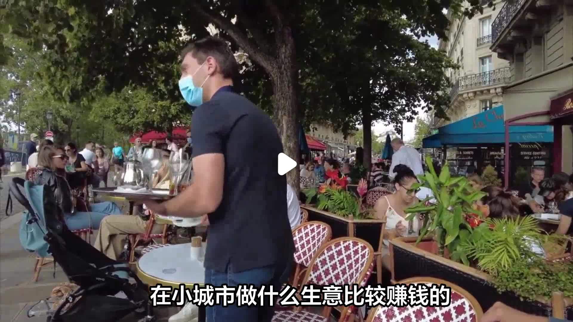 三四线城市适合做什么生意(三四线城市适合做什么生意赚钱)