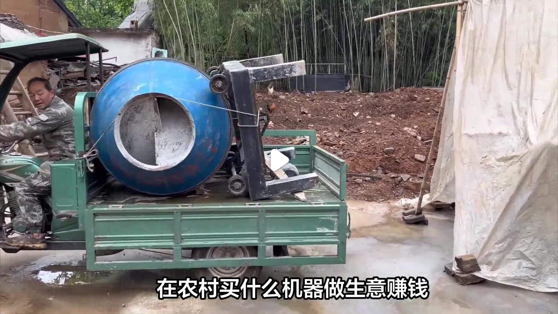 农村机器致富项目名称(2020年农村致富机器)
