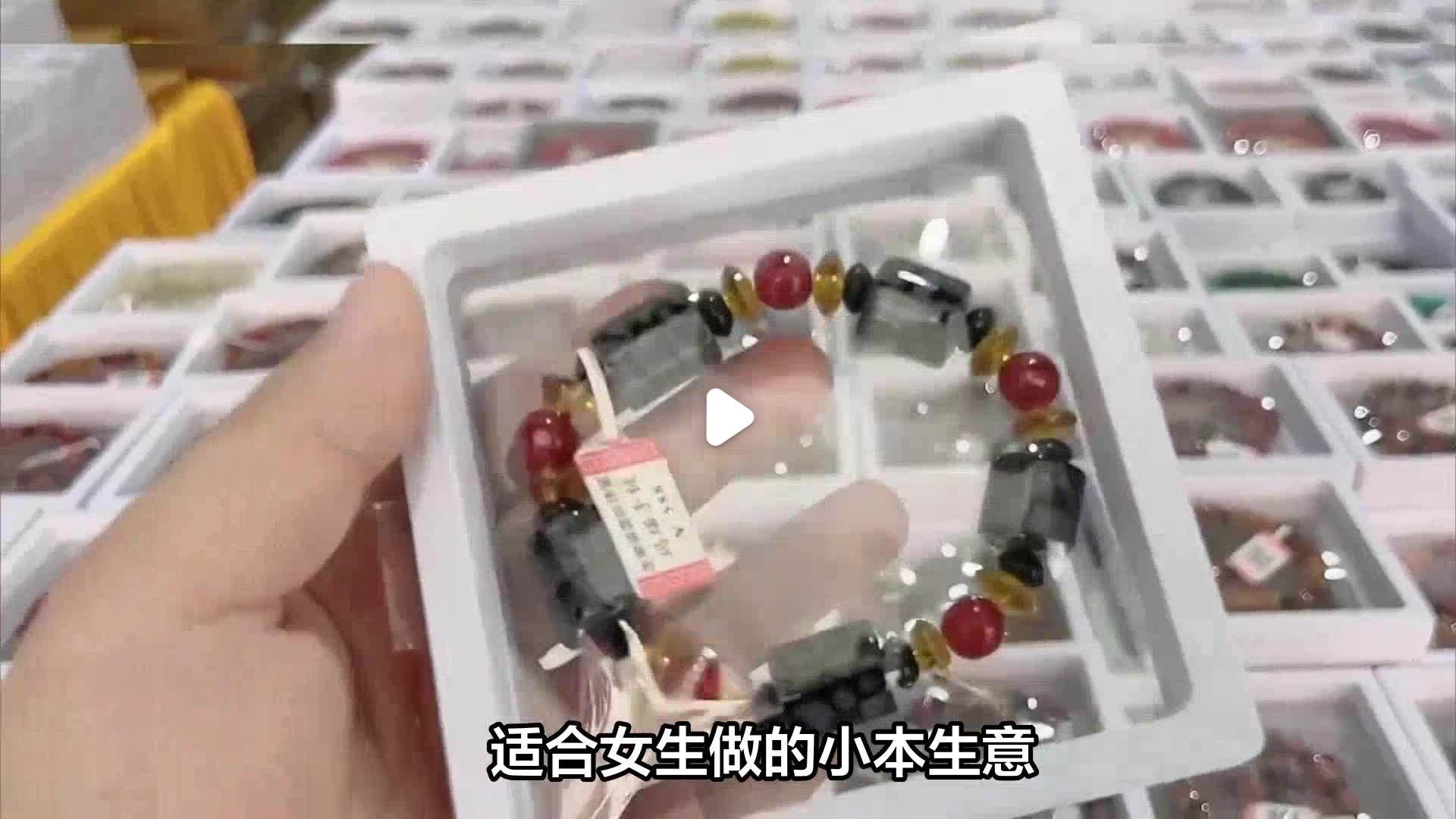 适合女人的小本生意或者加盟(适合女人做的小本生意都有哪些)