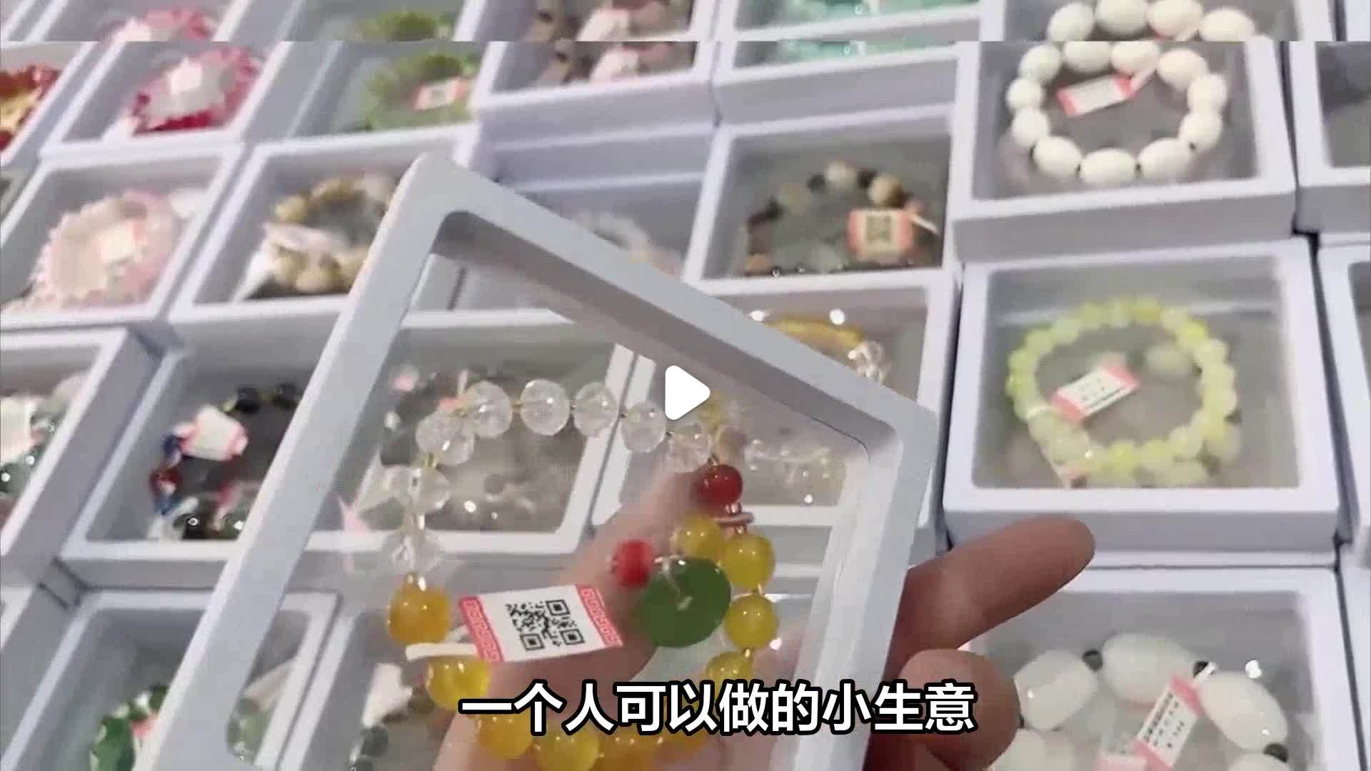 有没有适合一个人做的小生意(有没有什么小生意一个人可以做的)