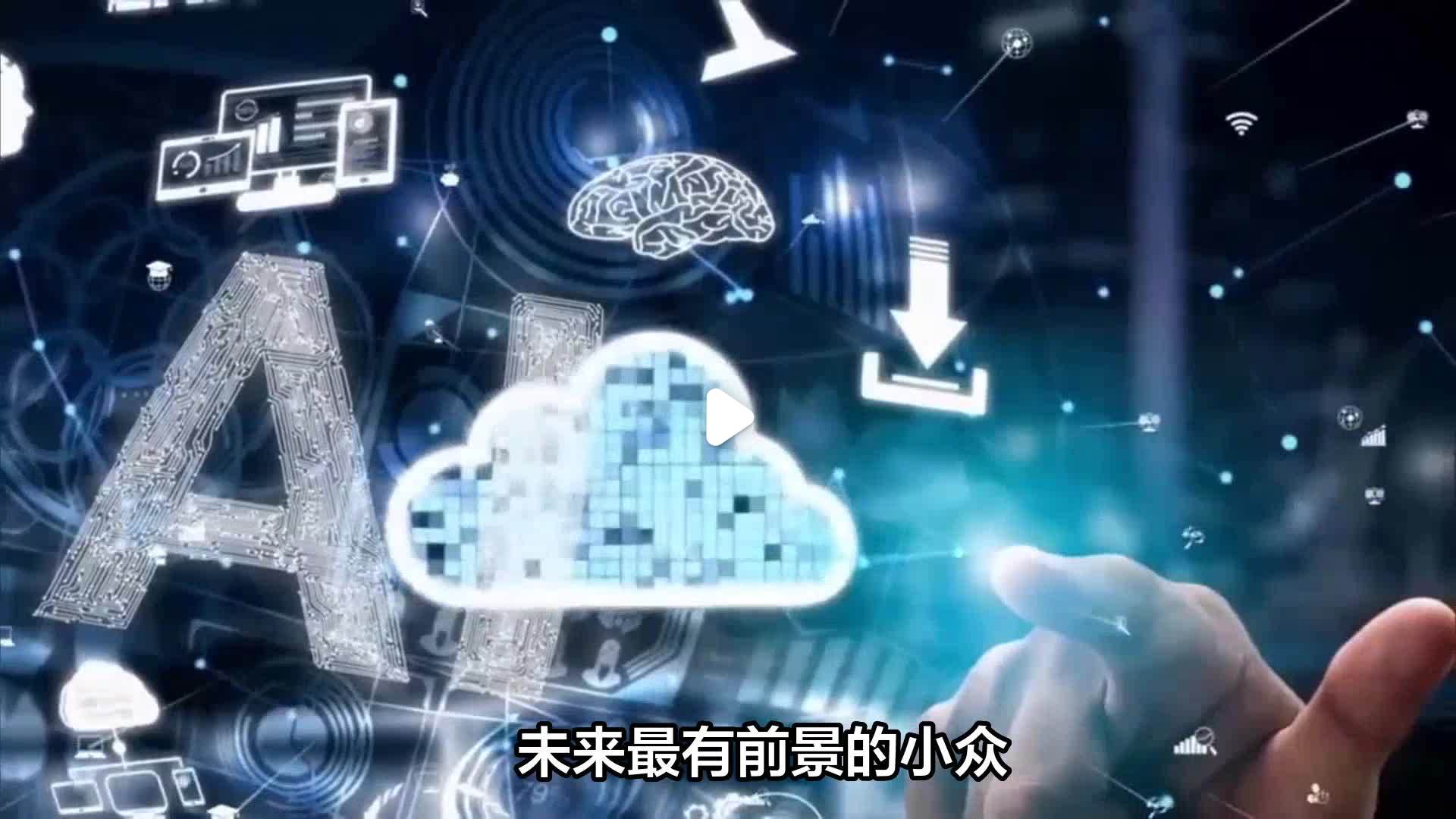 未来几年比较好的创业项目有哪些(未来几年比较好的创业项目有哪些呢)