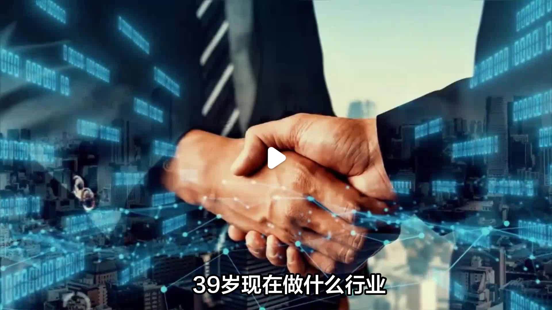 37岁最建议去的三个行业(40岁没学历从零开始学什么好)