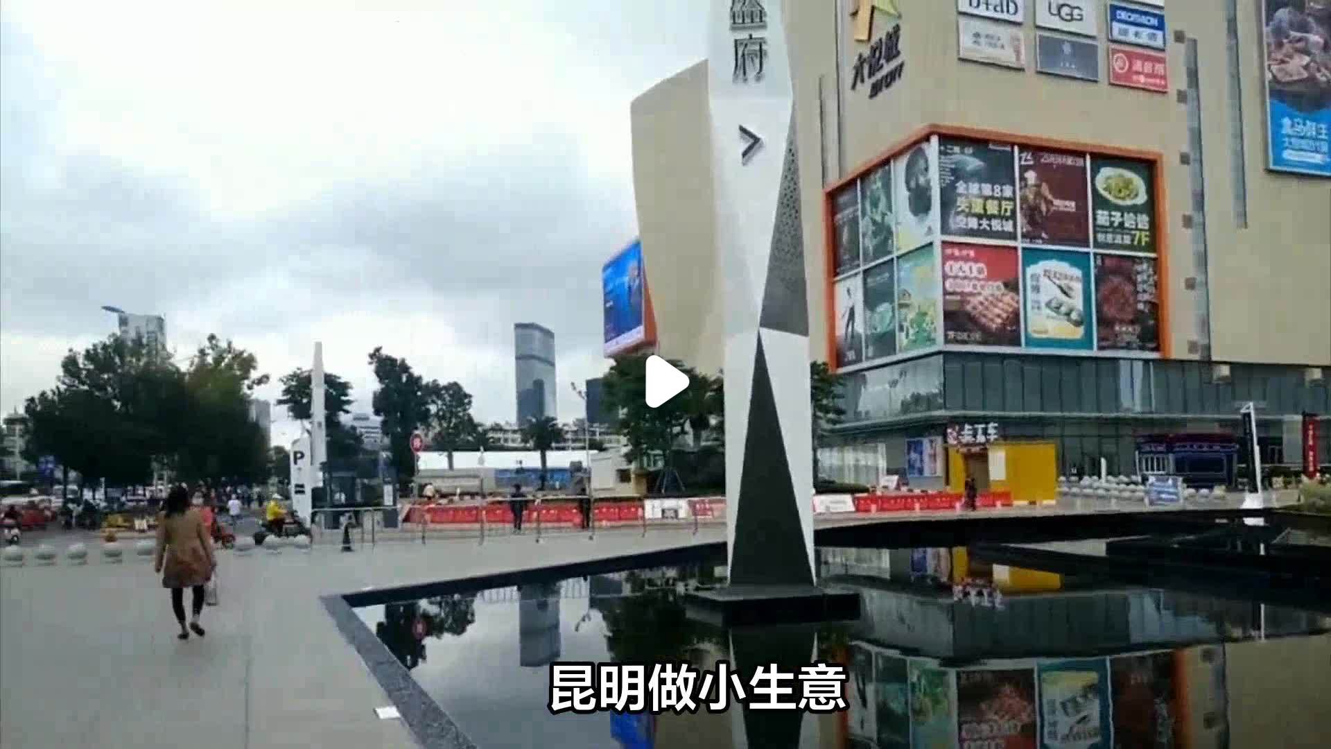 三四线城市做什么小生意比较好(三四线城市做什么小生意比较好赚钱)