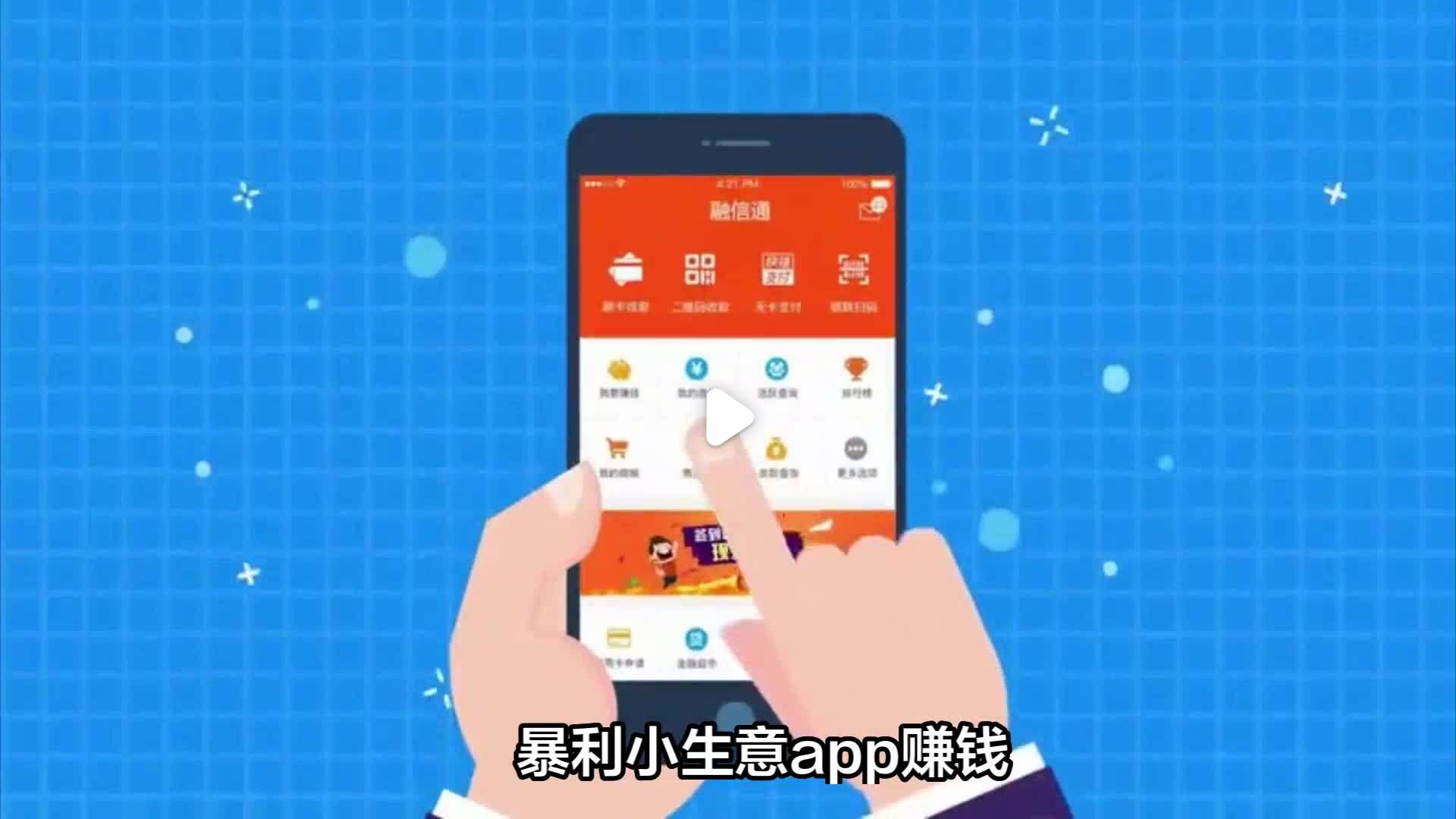过年暴利小生意能赚多少(过年暴利小生意能赚多少钱)