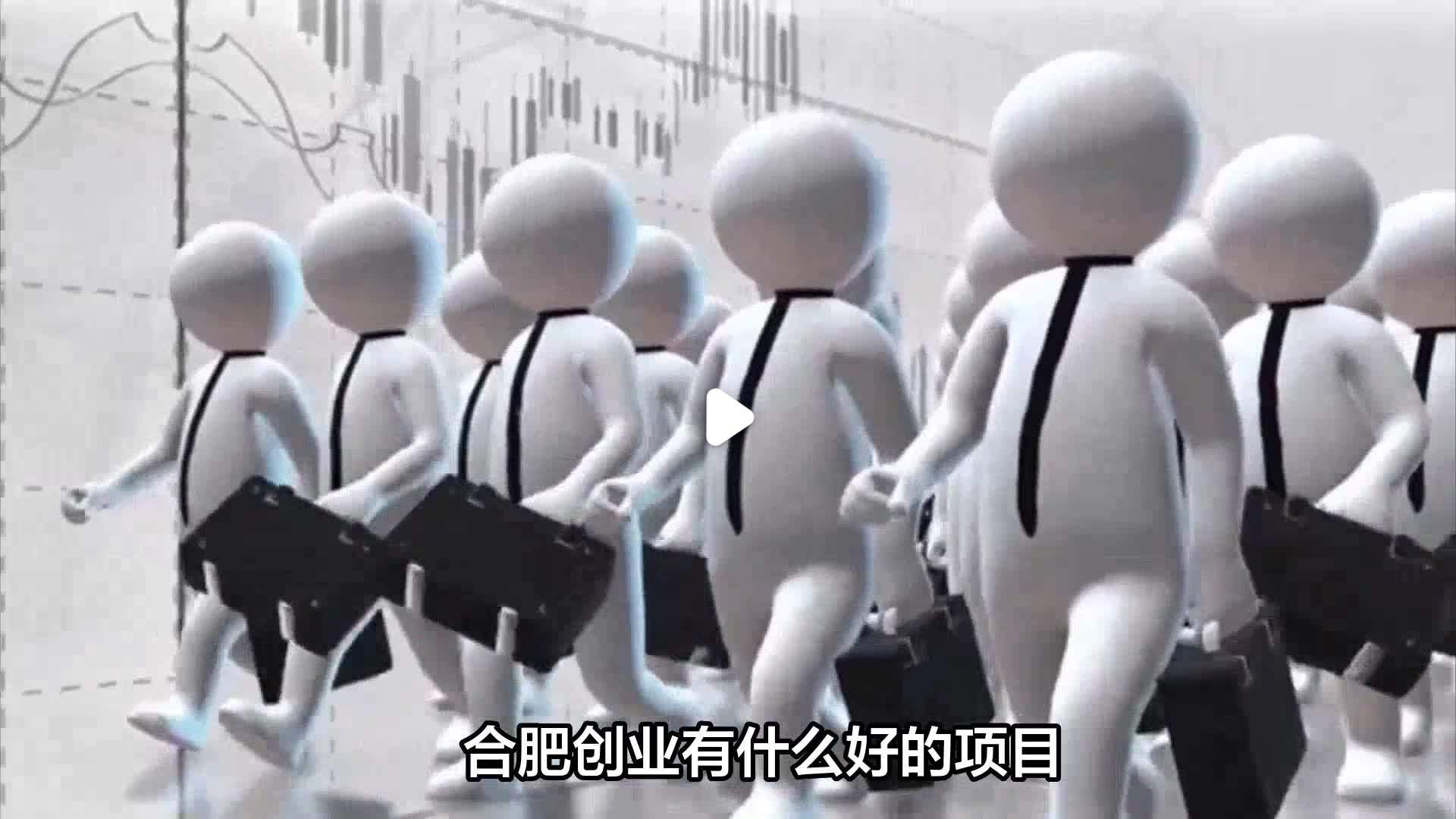 大学生创业做啥好(大学生创业干什么最挣钱)