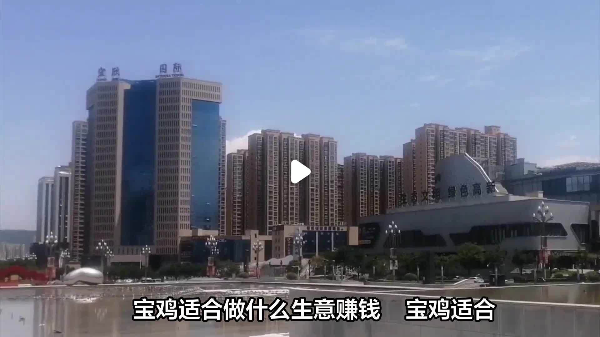 三四线城市做什么生意合适(三四线城市做什么生意合适呢)