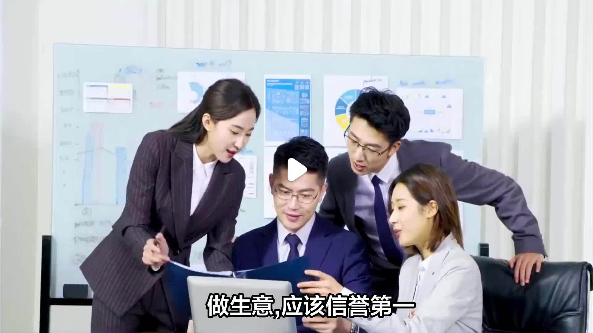 包含中日友好醫(yī)院、協(xié)助就診販子聯(lián)系方式_誠信第一,服務(wù)至上!的詞條