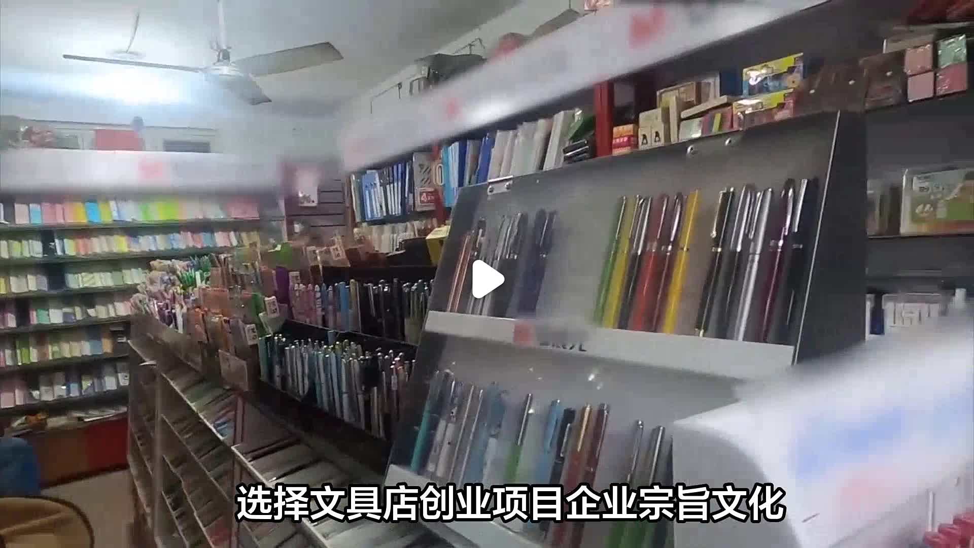 适合45岁创业的项目有哪些(适合45岁的赚钱的项目有哪些)