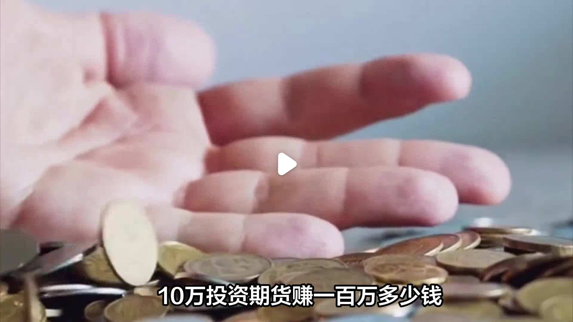 10万左右创业项目有哪些(10万左右创业项目有哪些呢)