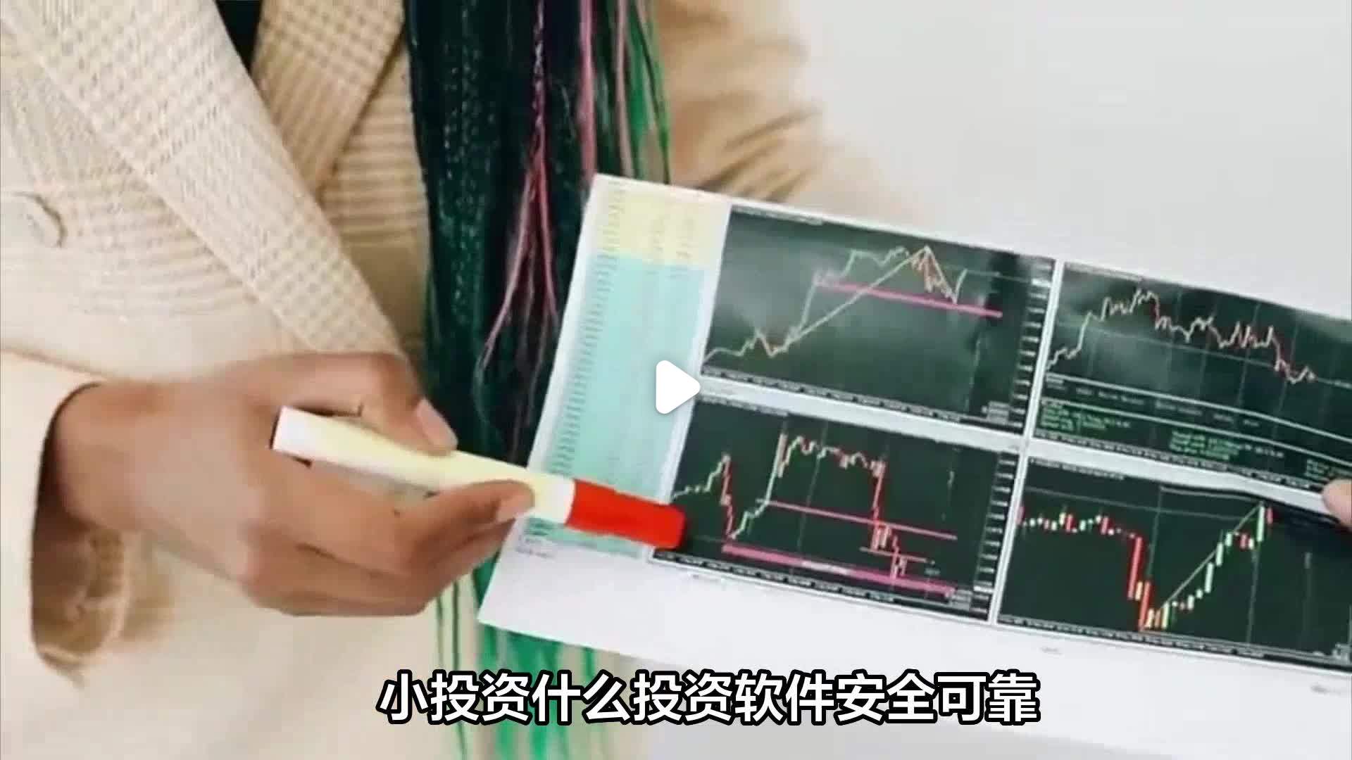 创业做什么投资小(什么创业项目投资小)