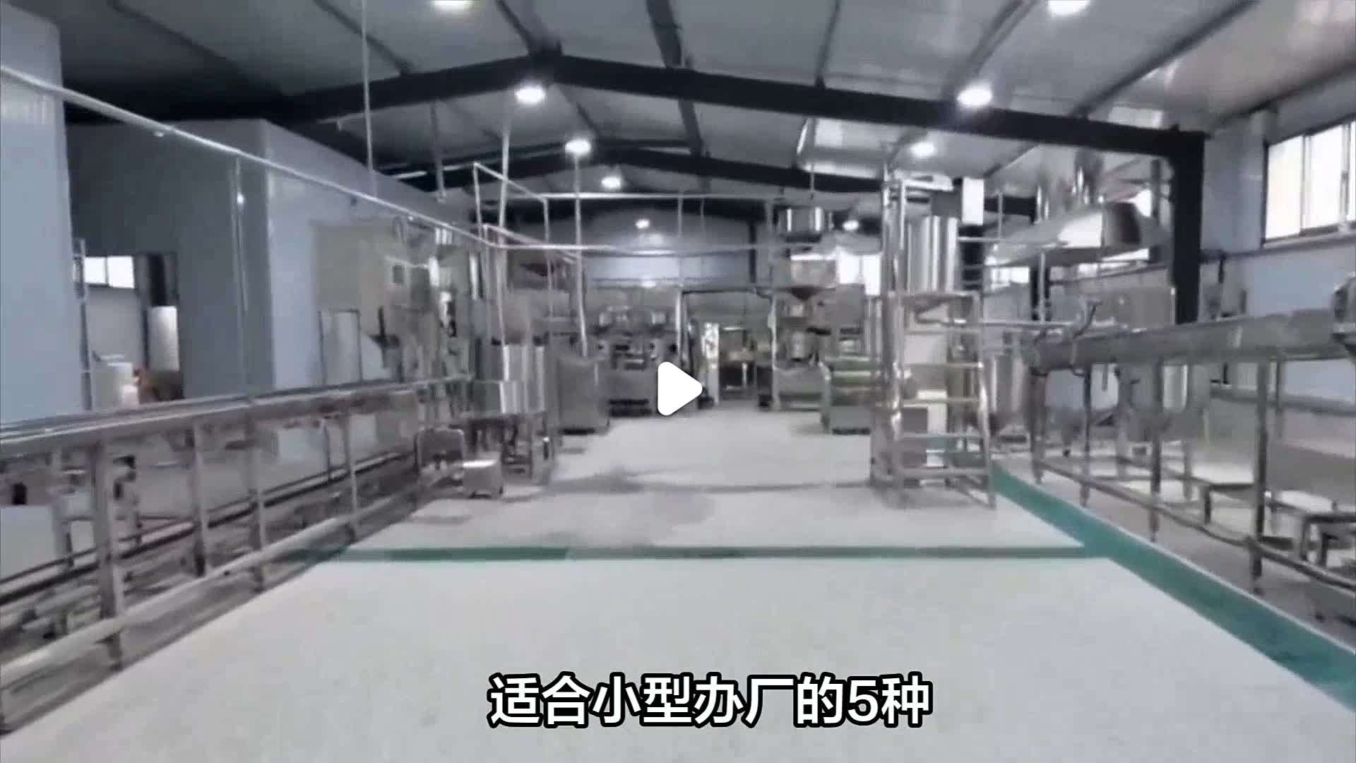 在家办厂加盟项目(想在家创业办一个加工厂)