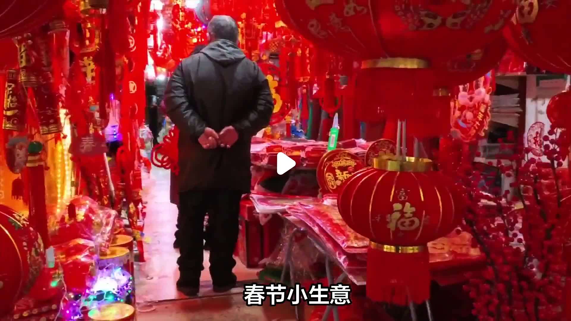 2022年小县城做什么生意好赚钱(2021年小县城适合做什么生意赚钱)