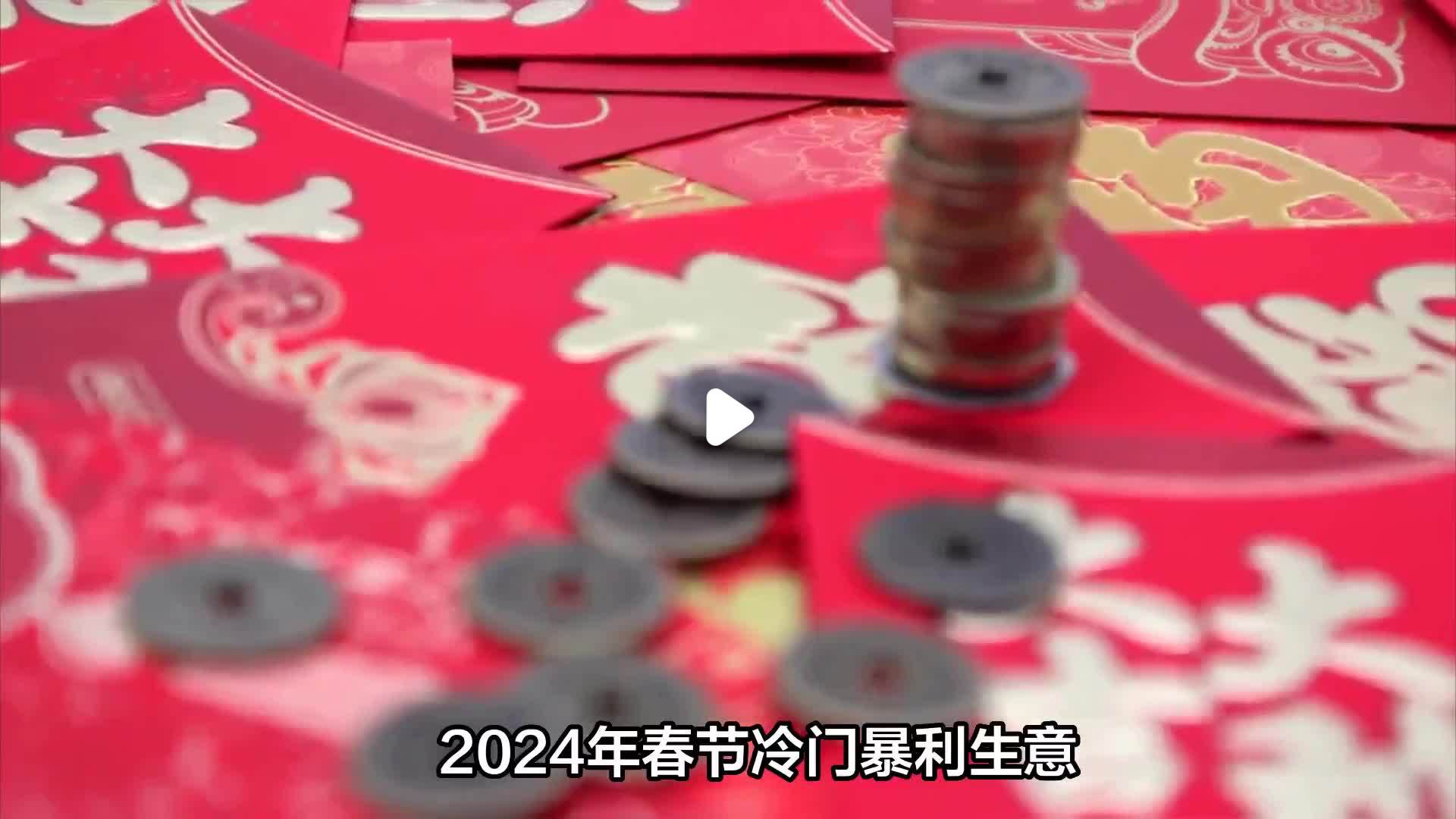 小县城冷门暴利生意推荐(2021年小县城冷门生意)
