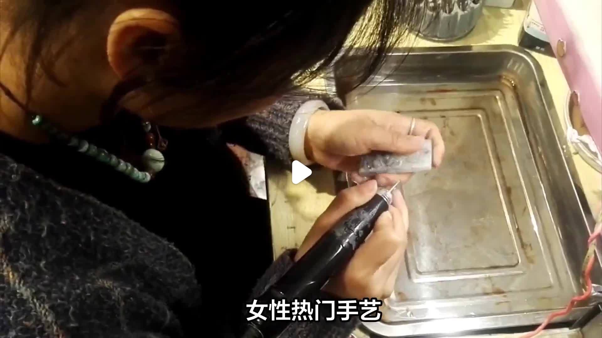 女人没有手艺做什么工作好(女人没有手艺做什么工作好呢)
