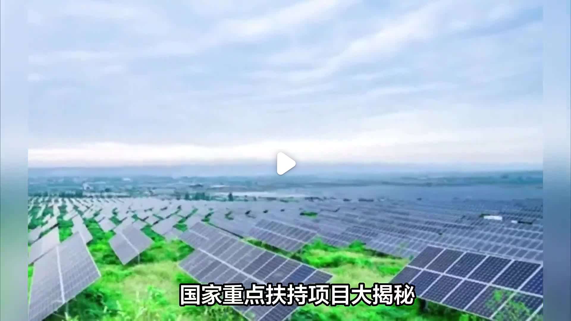 国家现在扶持的创新创业项目(国家现在扶持的创新创业项目名单)