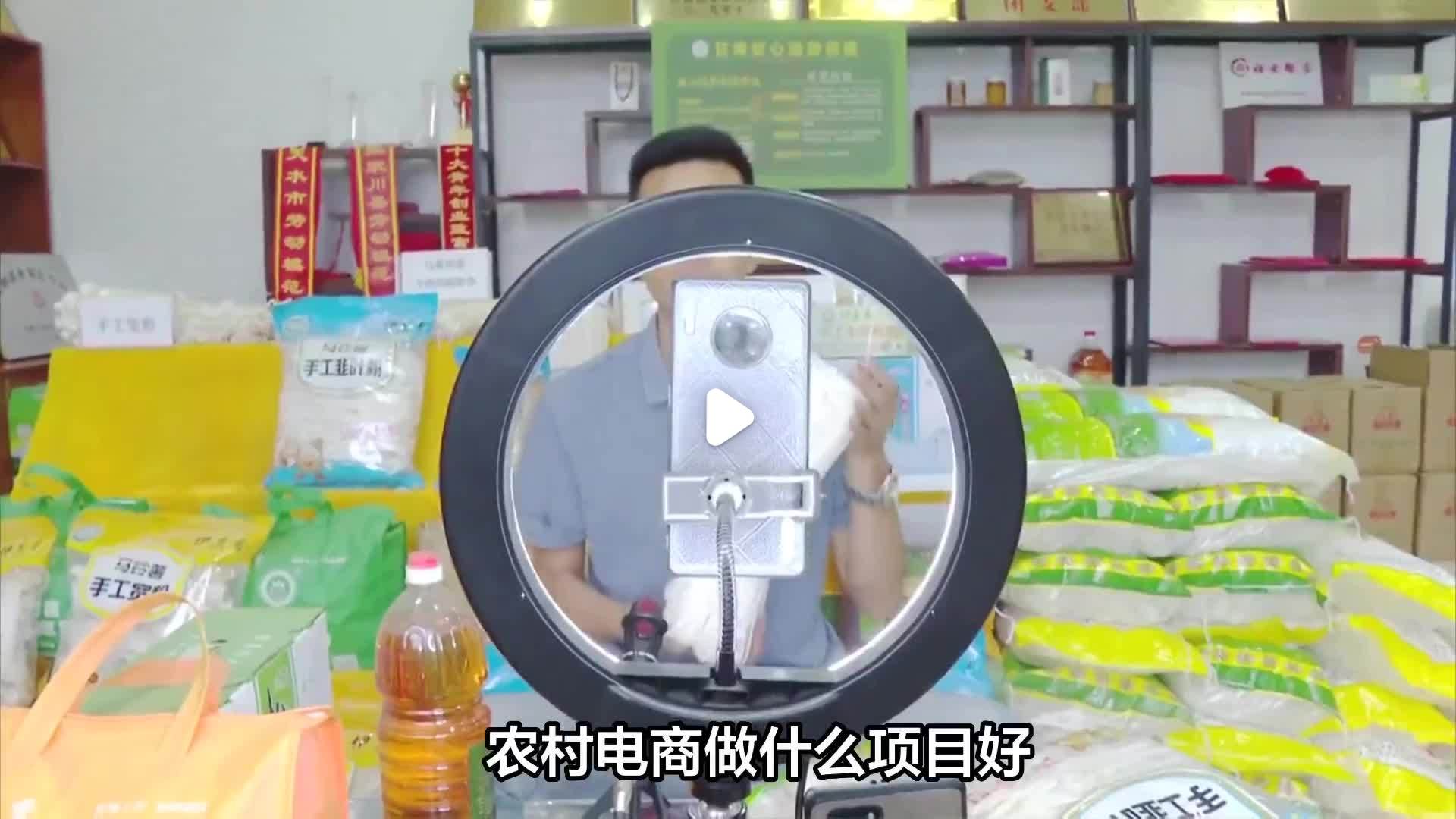 回农村创业干点什么好(回农村创业干点什么好2023)