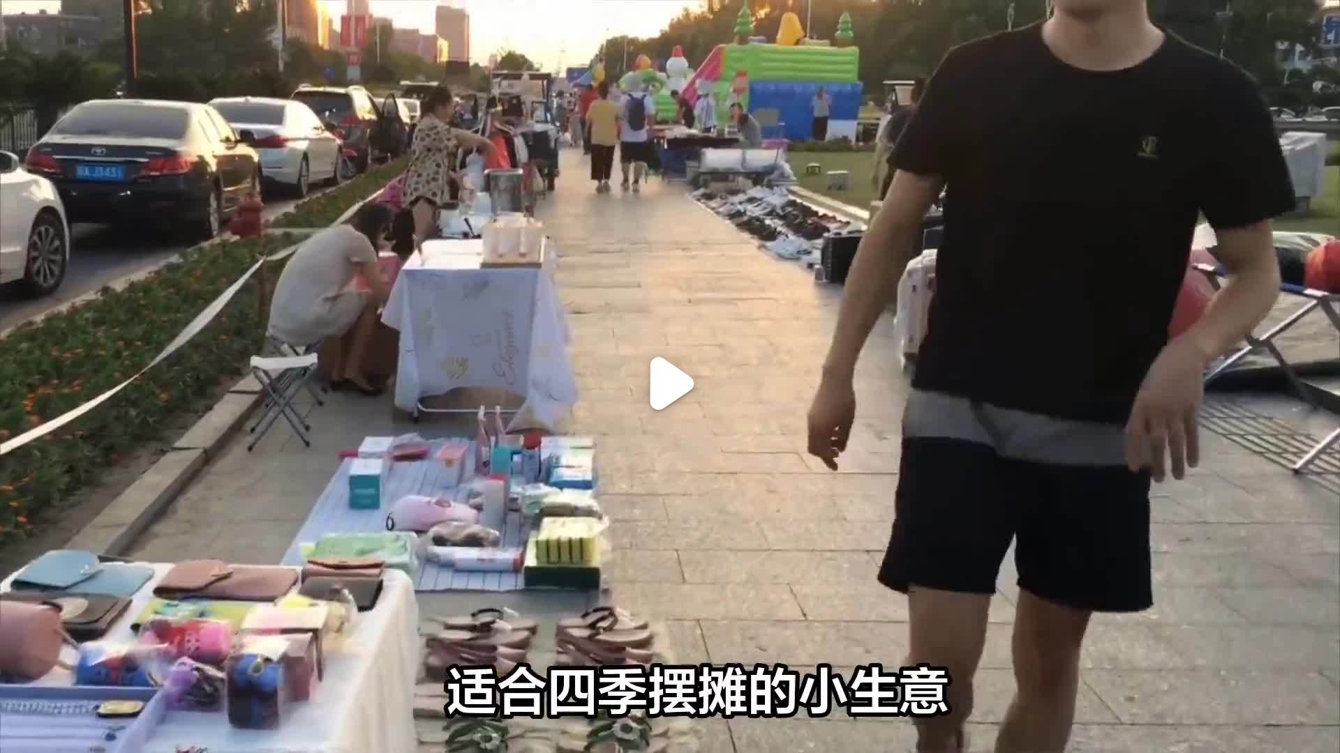 适合新手做的小生意(适合新手做的小生意创业)