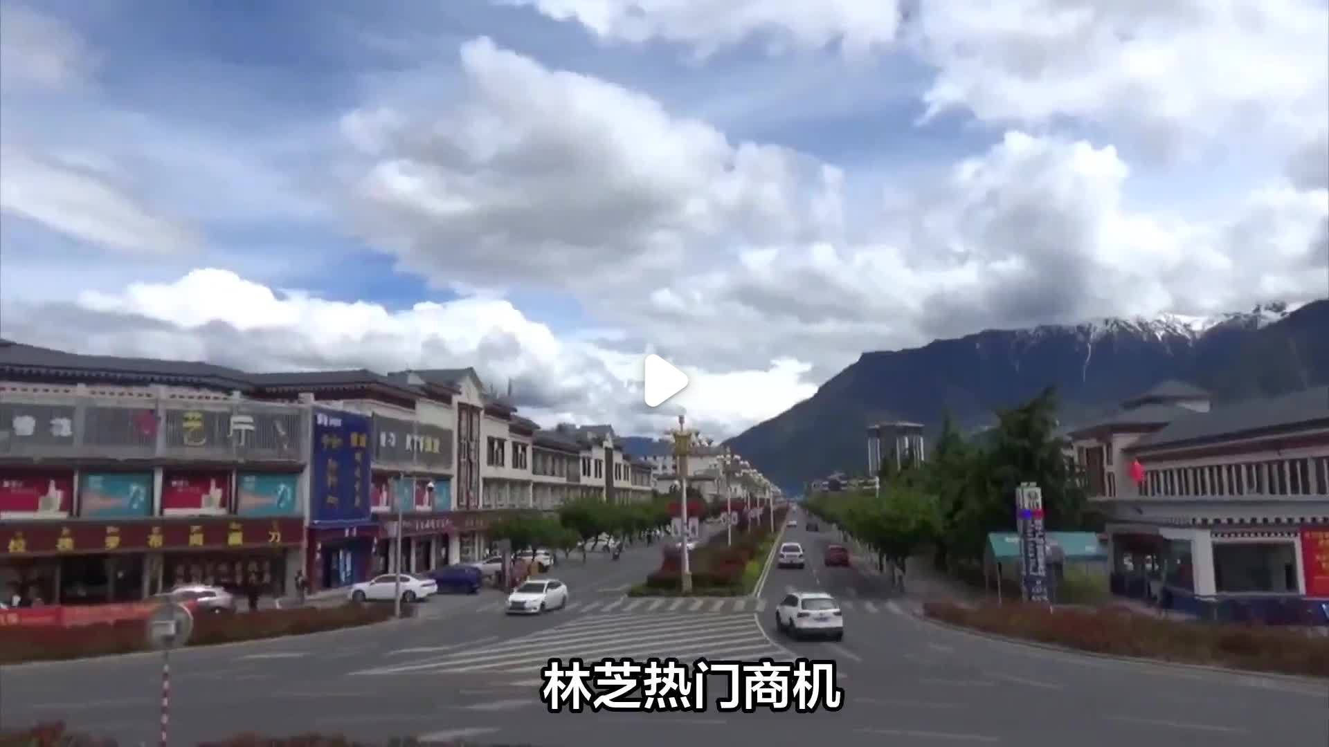 在西藏做生意怎么样好做吗(在西藏做生意怎么样好做吗知乎)